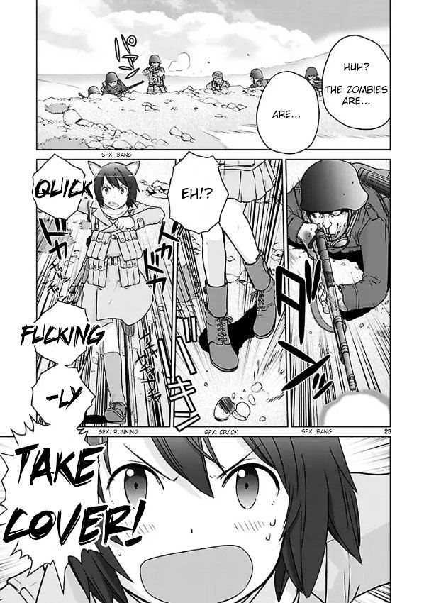 Houkago Assault Girls Chapter 1 #21