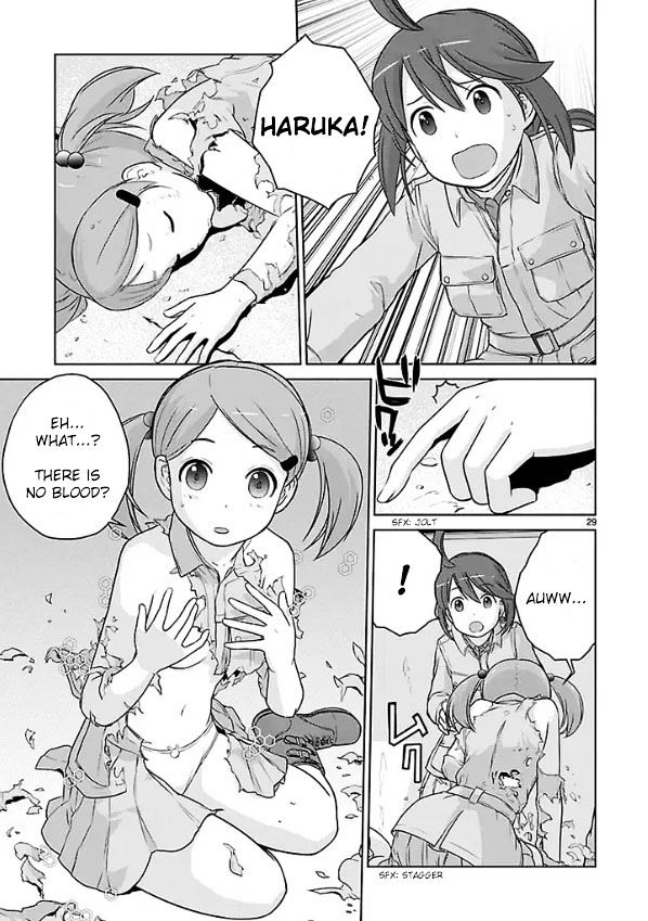 Houkago Assault Girls Chapter 1 #27