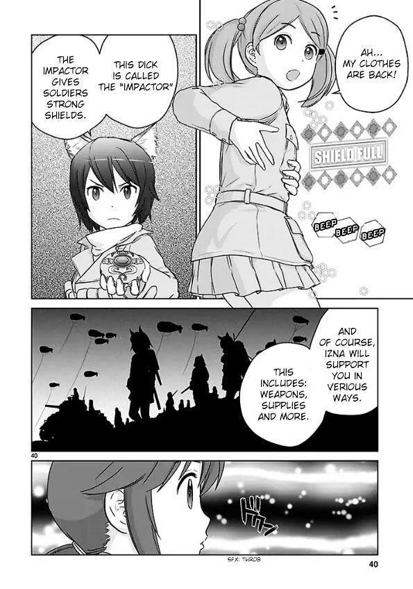 Houkago Assault Girls Chapter 1 #38