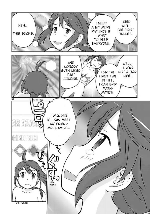 Houkago Assault Girls Chapter 1 #54