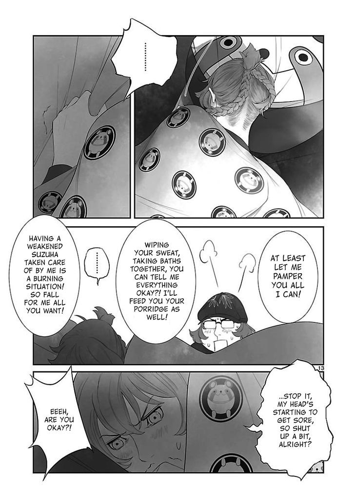 Steins;gate - Eigoukaiki No Pandora Chapter 3 #27