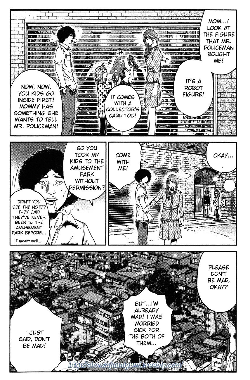 Ino-Head Gargoyle Chapter 30 #4