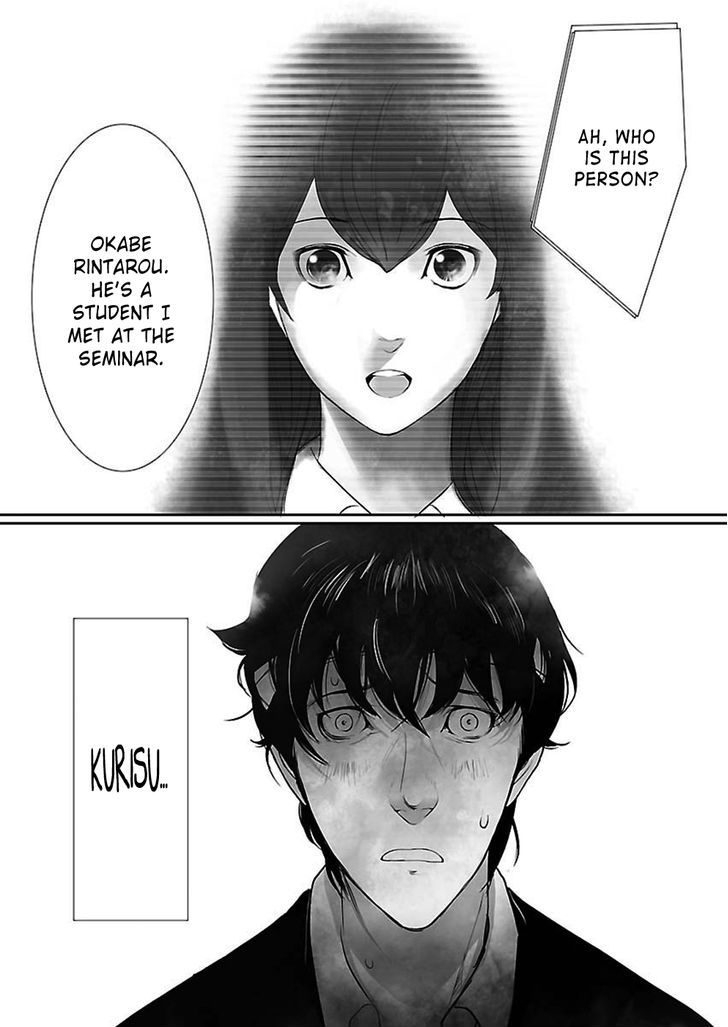 Steins;gate - Eigoukaiki No Pandora Chapter 2 #2