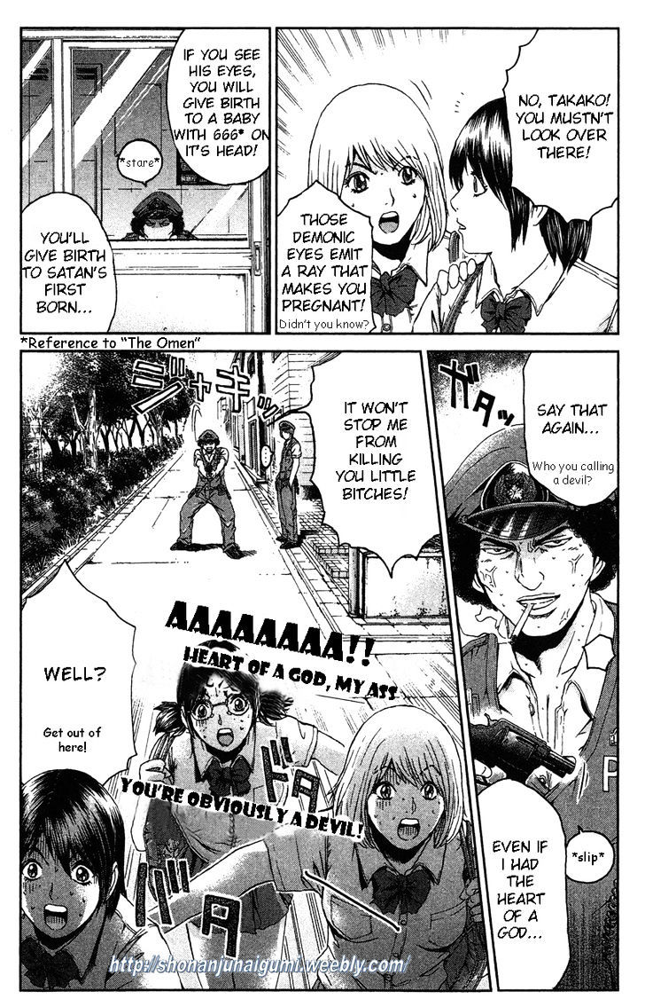 Ino-Head Gargoyle Chapter 28 #5