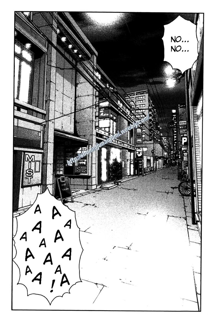 Ino-Head Gargoyle Chapter 26 #18