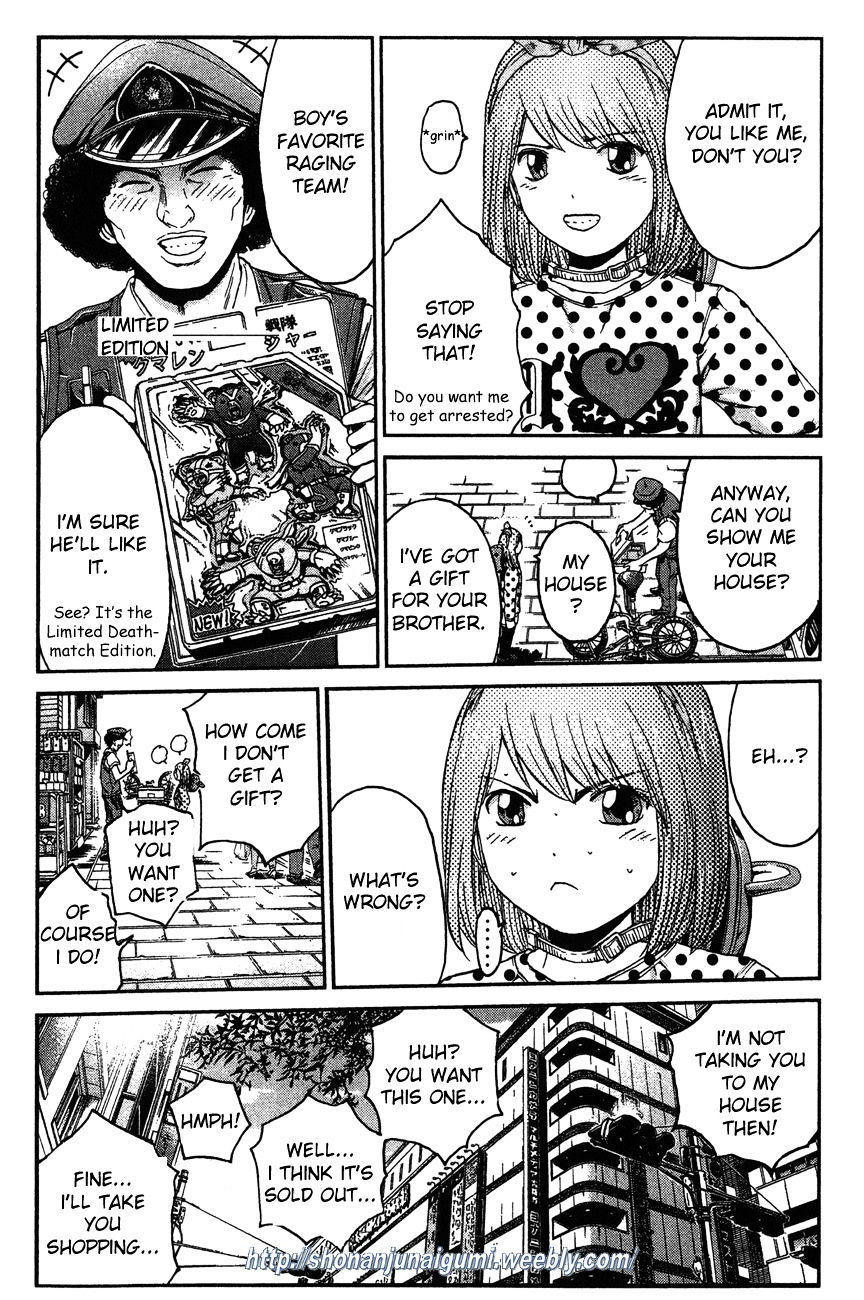 Ino-Head Gargoyle Chapter 29 #10