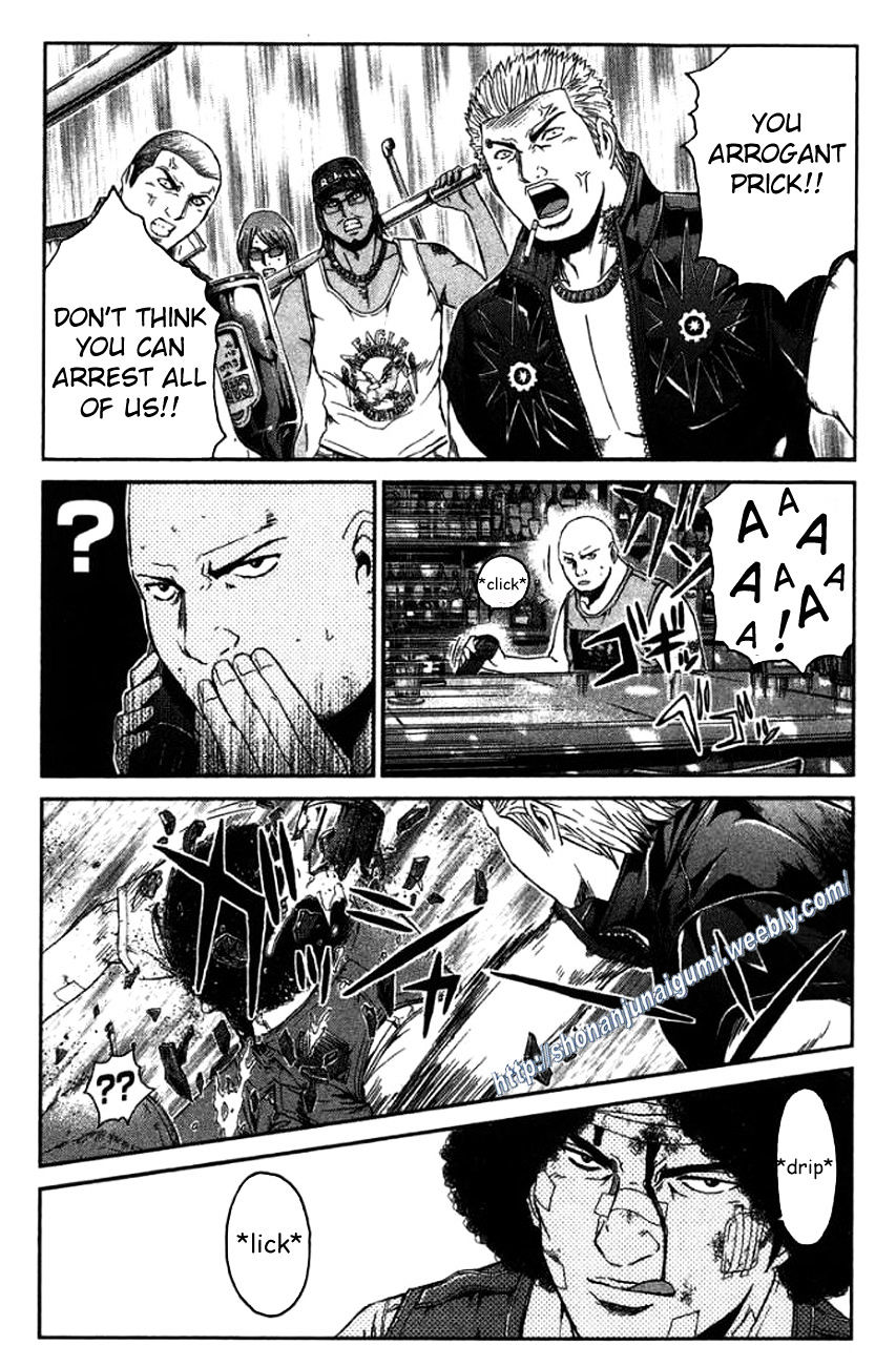 Ino-Head Gargoyle Chapter 24 #5