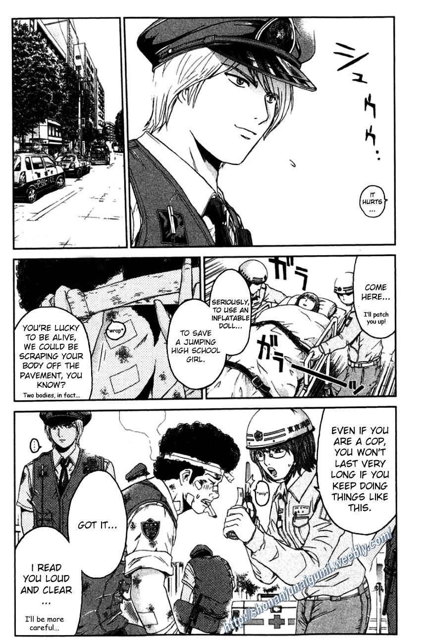 Ino-Head Gargoyle Chapter 18 #3