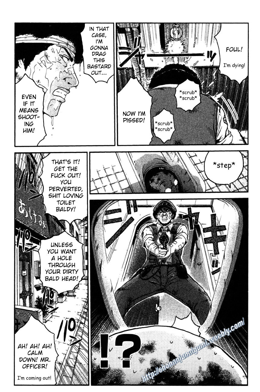 Ino-Head Gargoyle Chapter 18 #13