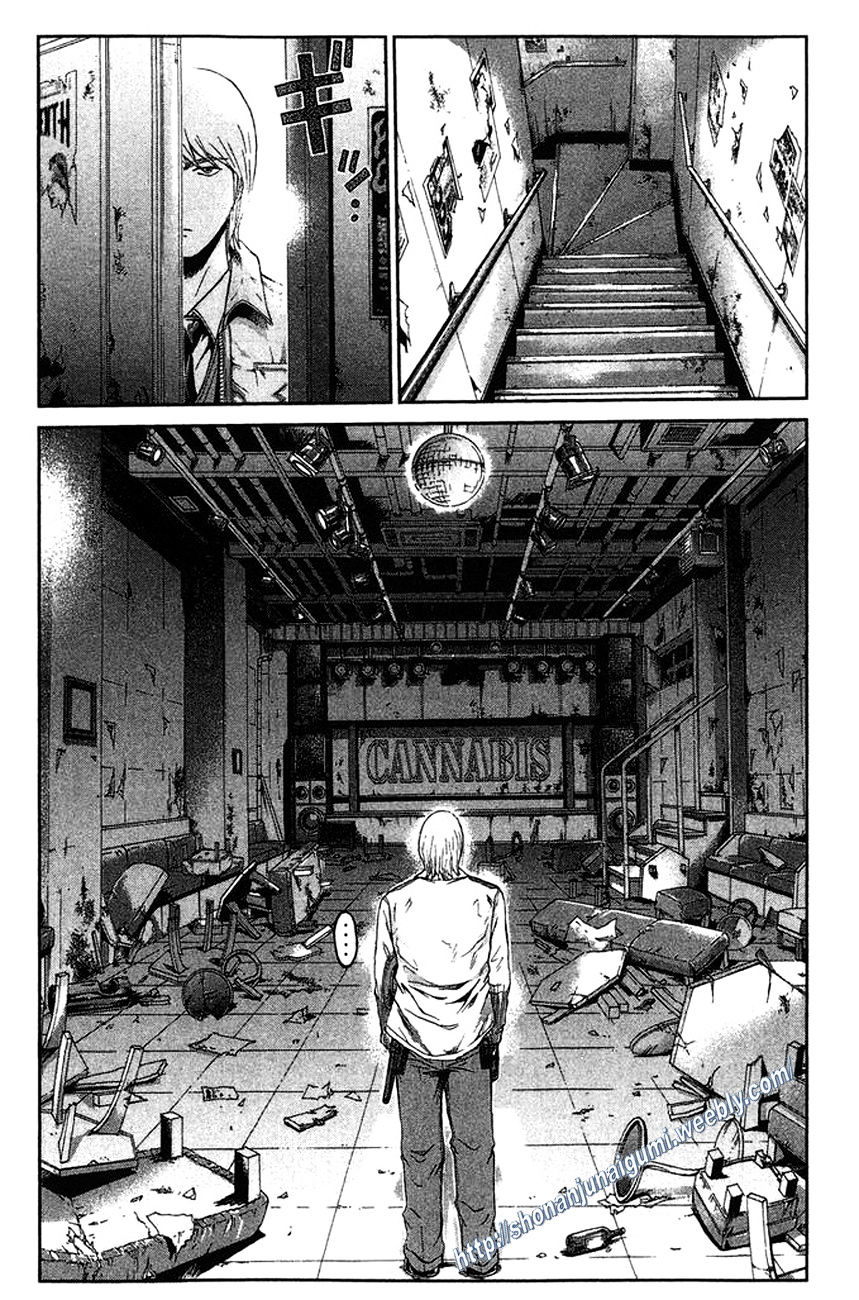 Ino-Head Gargoyle Chapter 18 #15