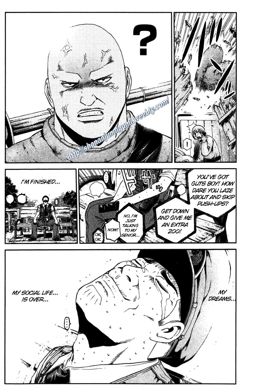 Ino-Head Gargoyle Chapter 13 #7