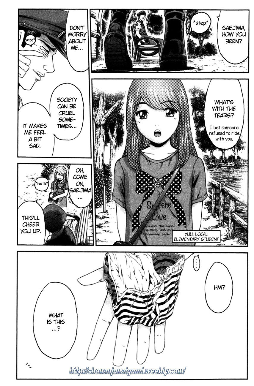 Ino-Head Gargoyle Chapter 13 #8