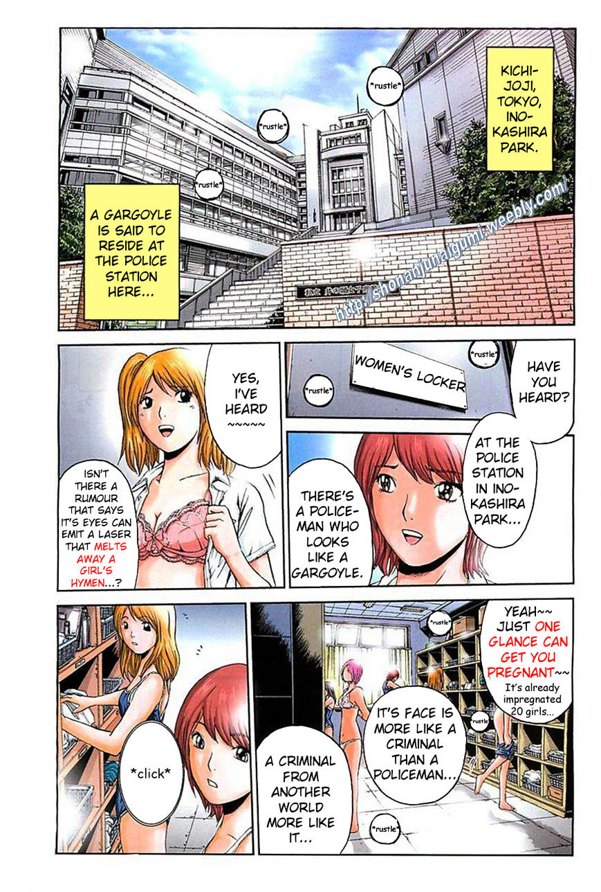 Ino-Head Gargoyle Chapter 12 #6