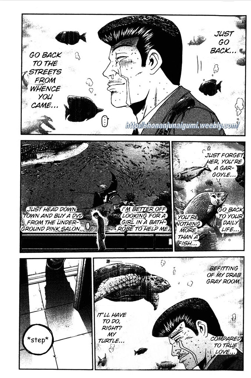 Ino-Head Gargoyle Chapter 10 #4