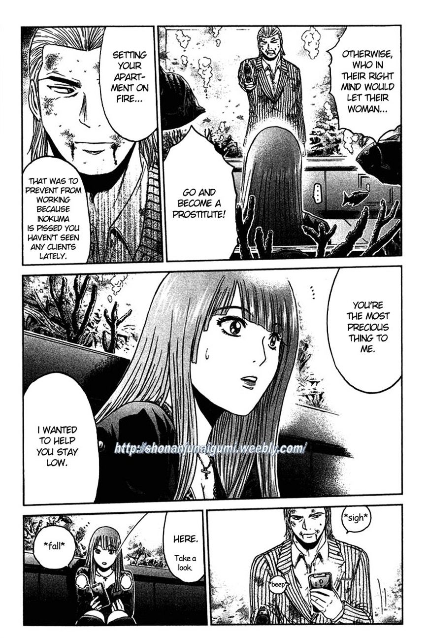 Ino-Head Gargoyle Chapter 9 #14