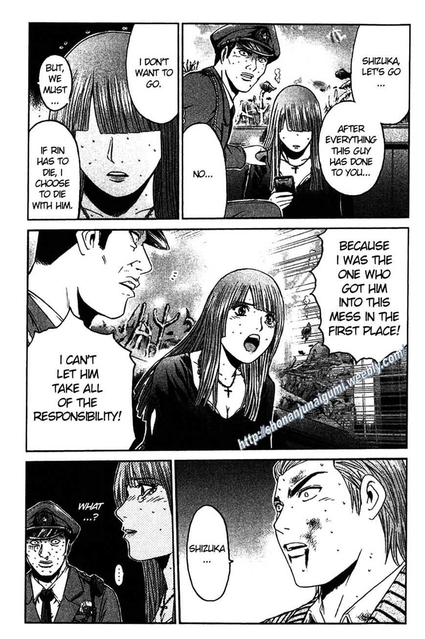 Ino-Head Gargoyle Chapter 9 #17