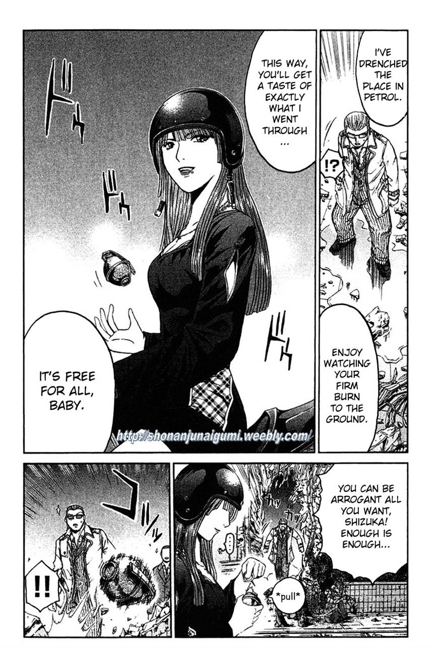 Ino-Head Gargoyle Chapter 6 #10