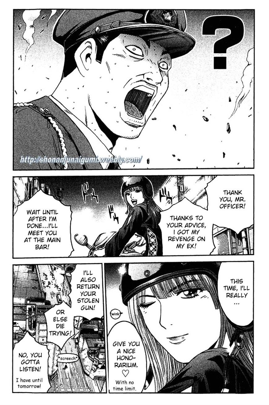 Ino-Head Gargoyle Chapter 6 #13