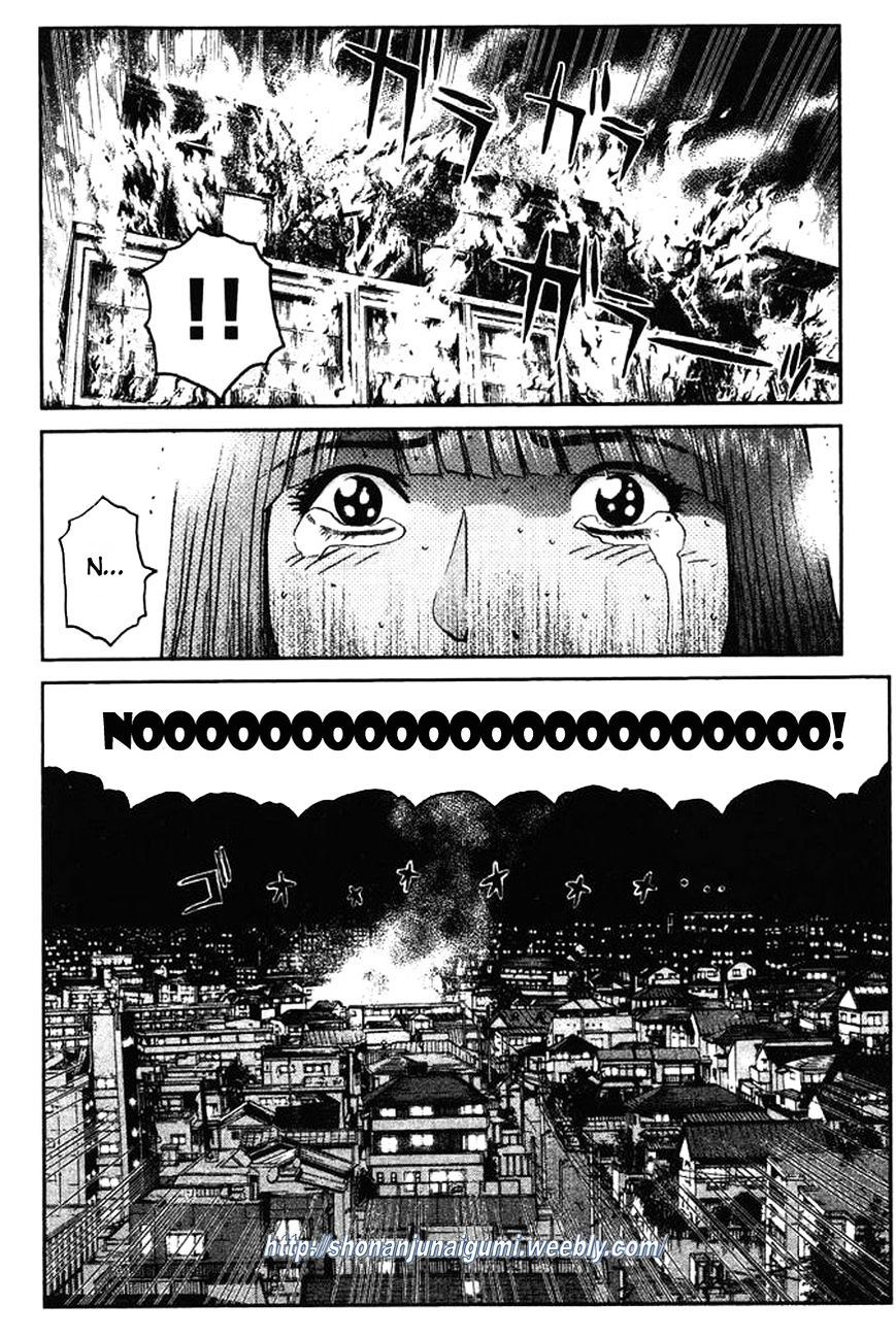 Ino-Head Gargoyle Chapter 3 #13