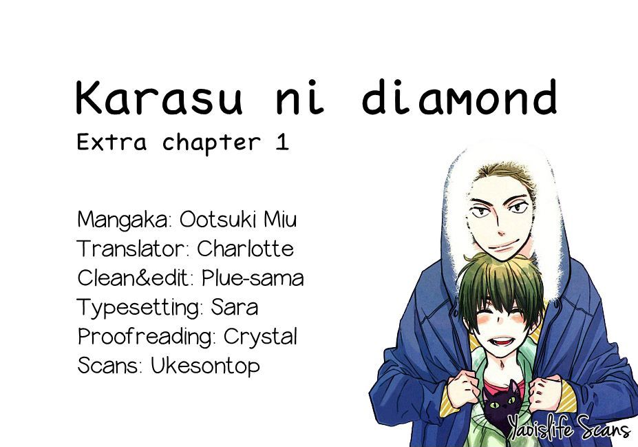 Karasu Ni Diamond Chapter 1.5 #1