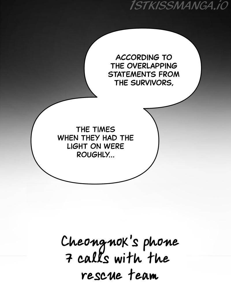 Chasing Tails Chapter 21 #58