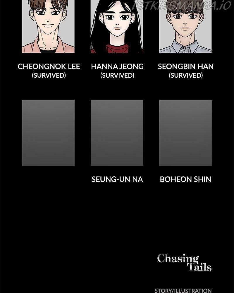 Chasing Tails Chapter 21 #148