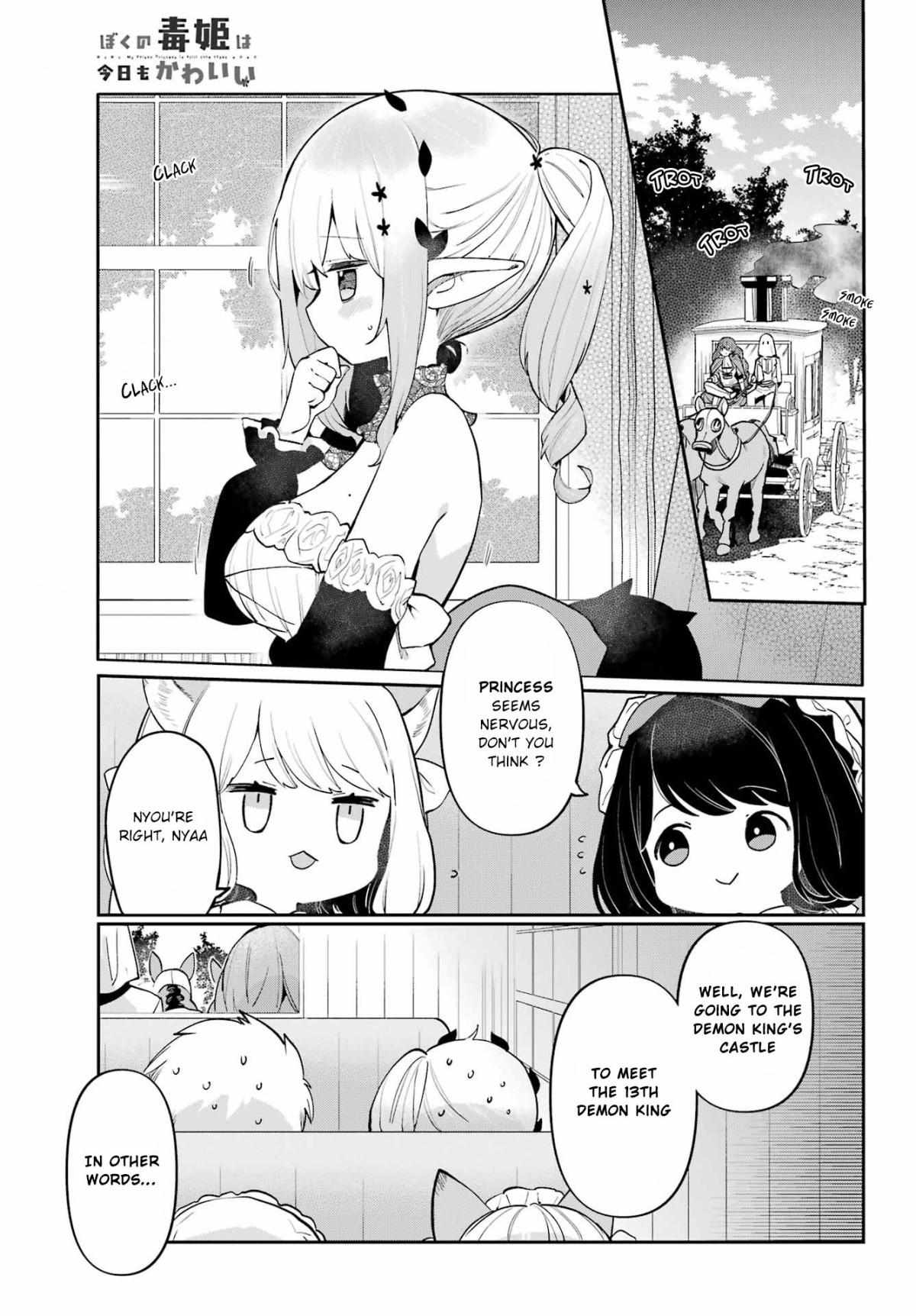 Boku No Dokuhime Wa Kyou Mo Kawaii Chapter 28 #1