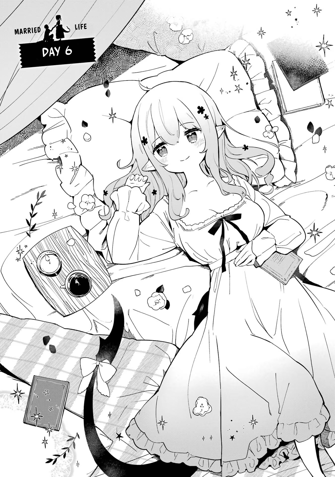 Boku No Dokuhime Wa Kyou Mo Kawaii Chapter 6 #1