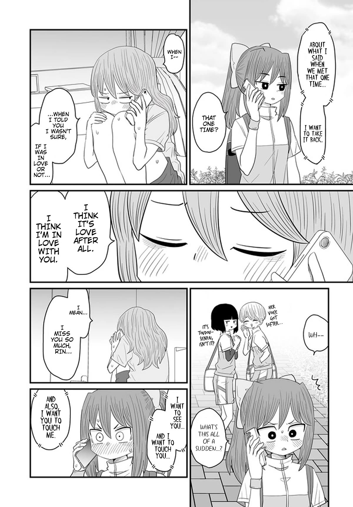 Sorry But I'm Not Yuri Chapter 29 #22