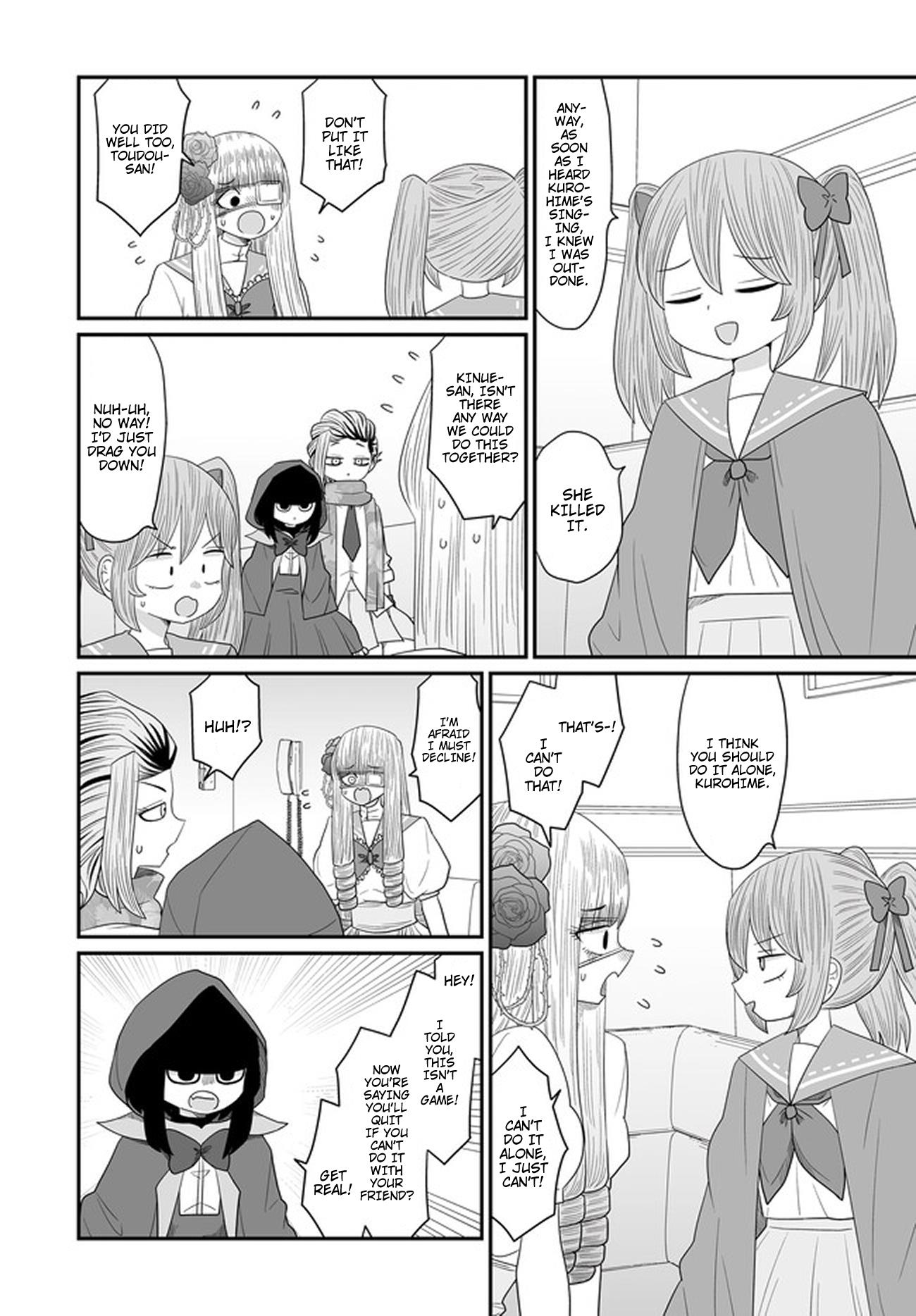 Sorry But I'm Not Yuri Chapter 27 #12