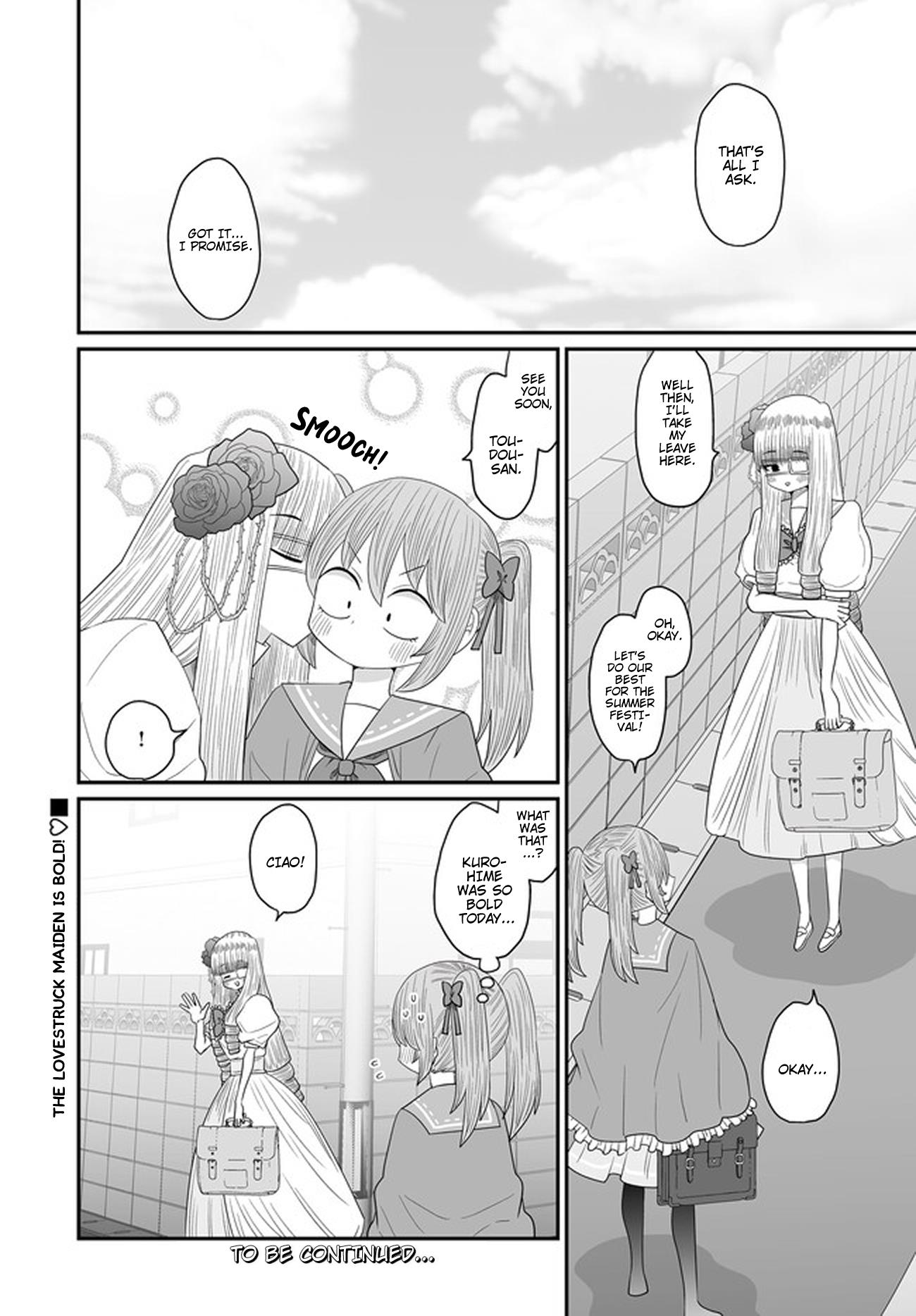 Sorry But I'm Not Yuri Chapter 27 #24