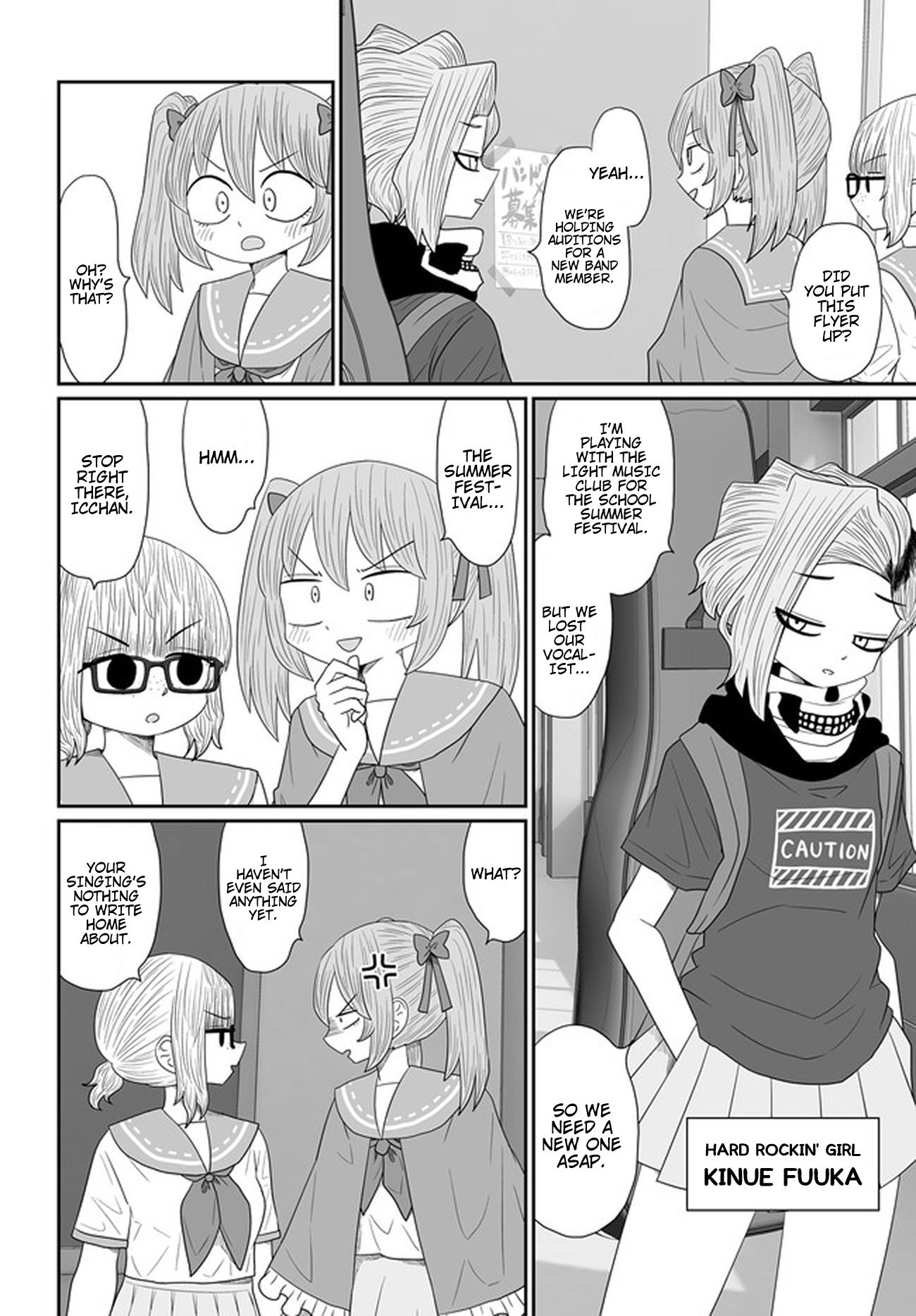 Sorry But I'm Not Yuri Chapter 23 #2