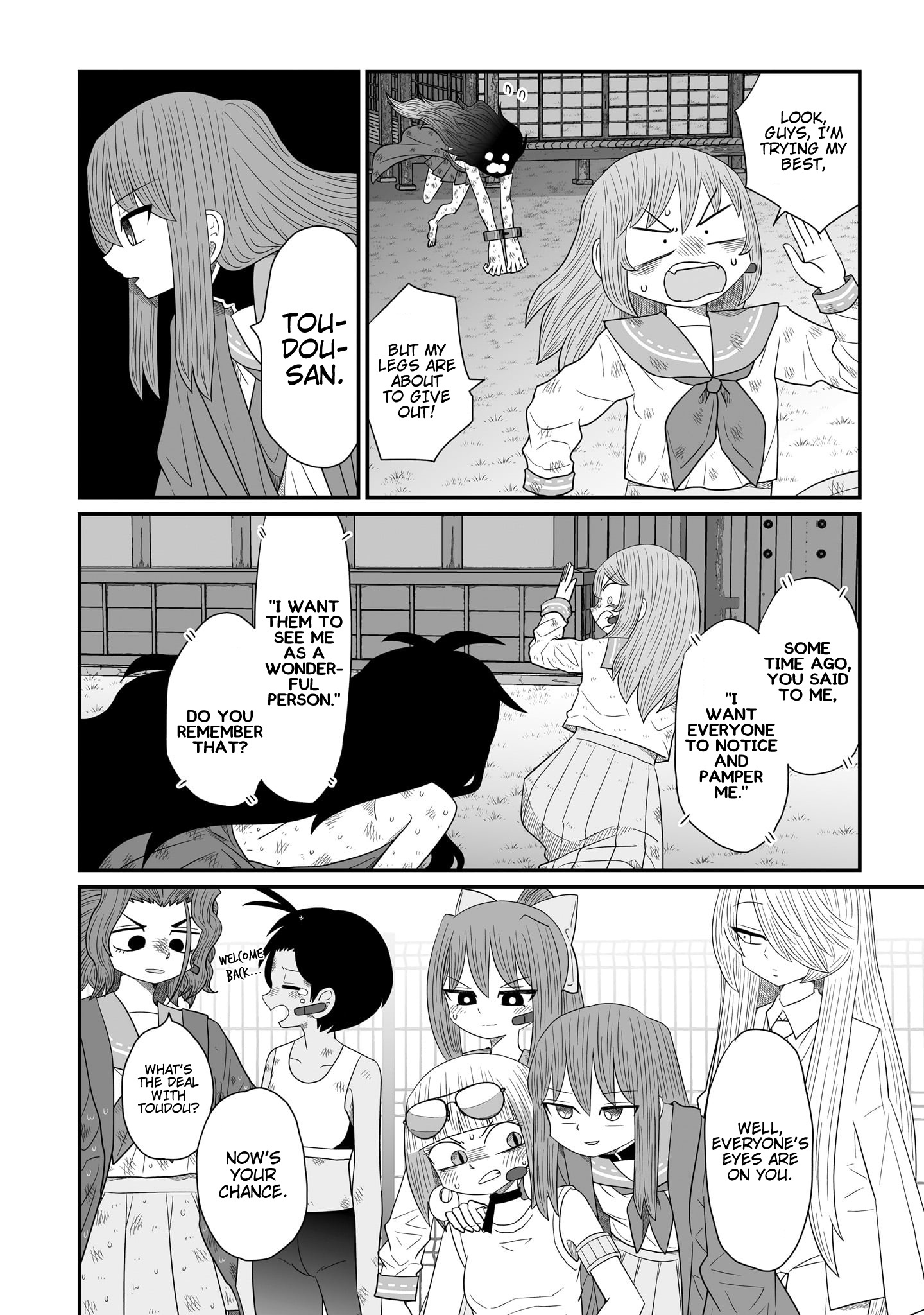 Sorry But I'm Not Yuri Chapter 22 #14