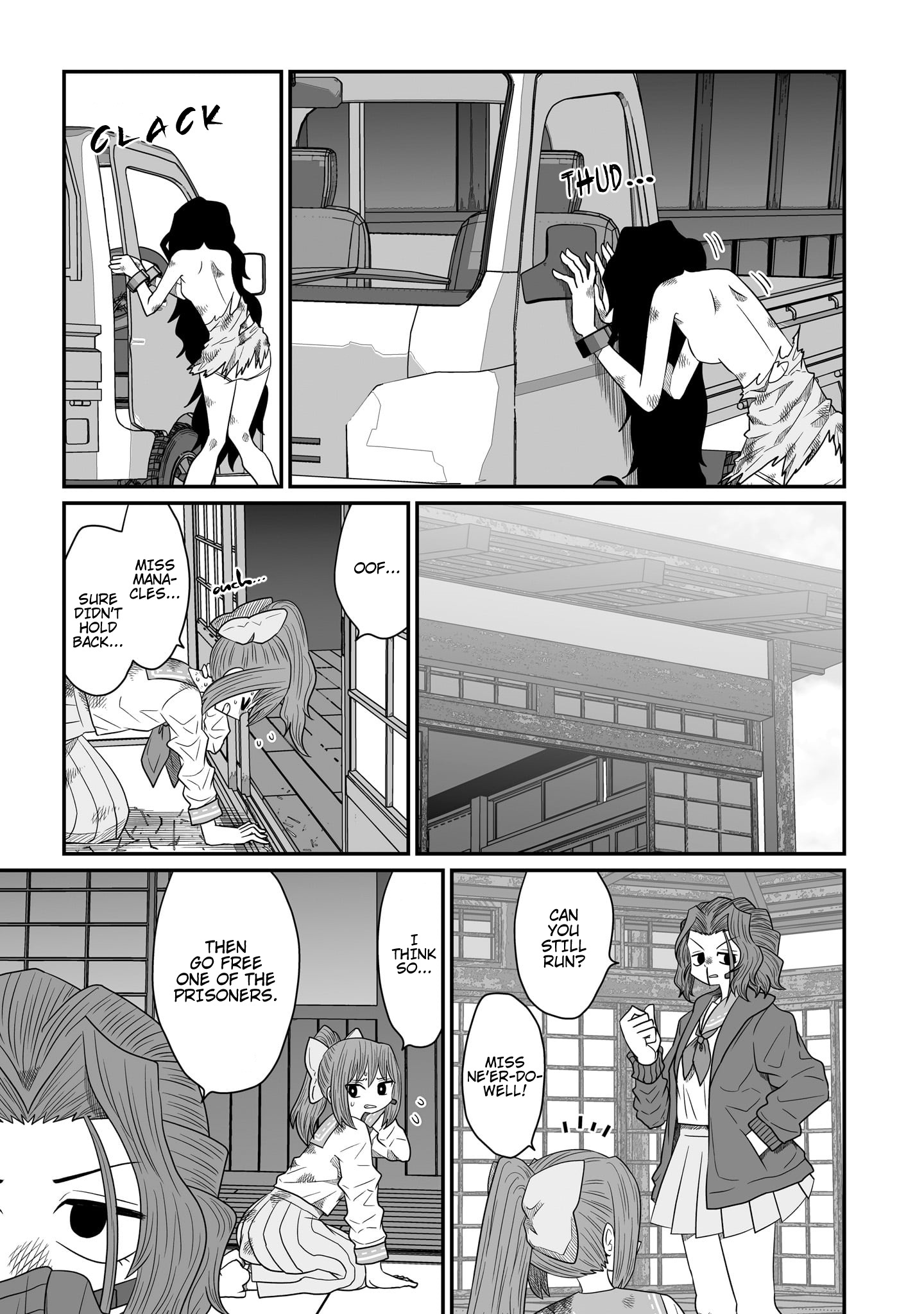 Sorry But I'm Not Yuri Chapter 21 #5