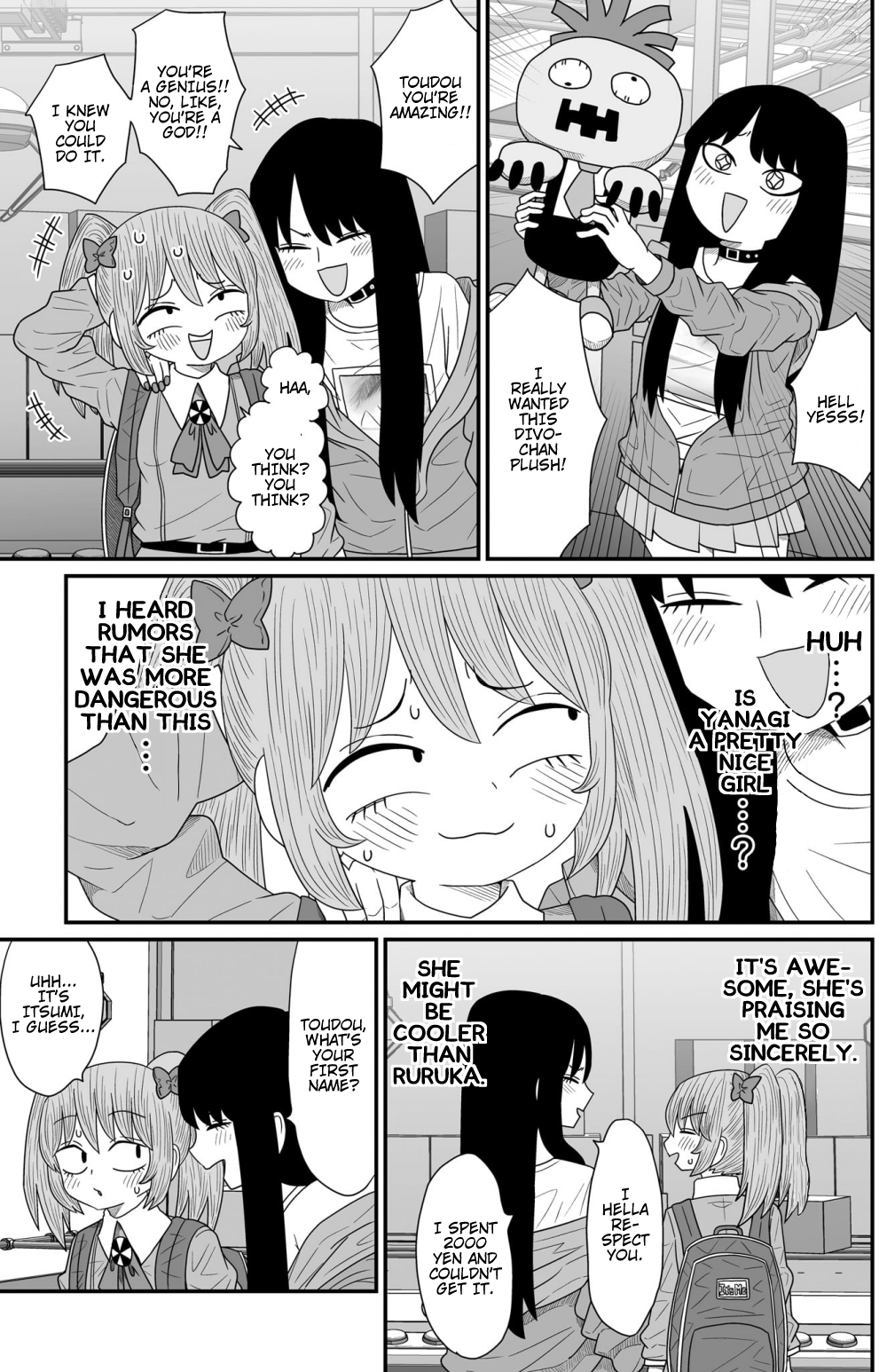 Sorry But I'm Not Yuri Chapter 15 #17