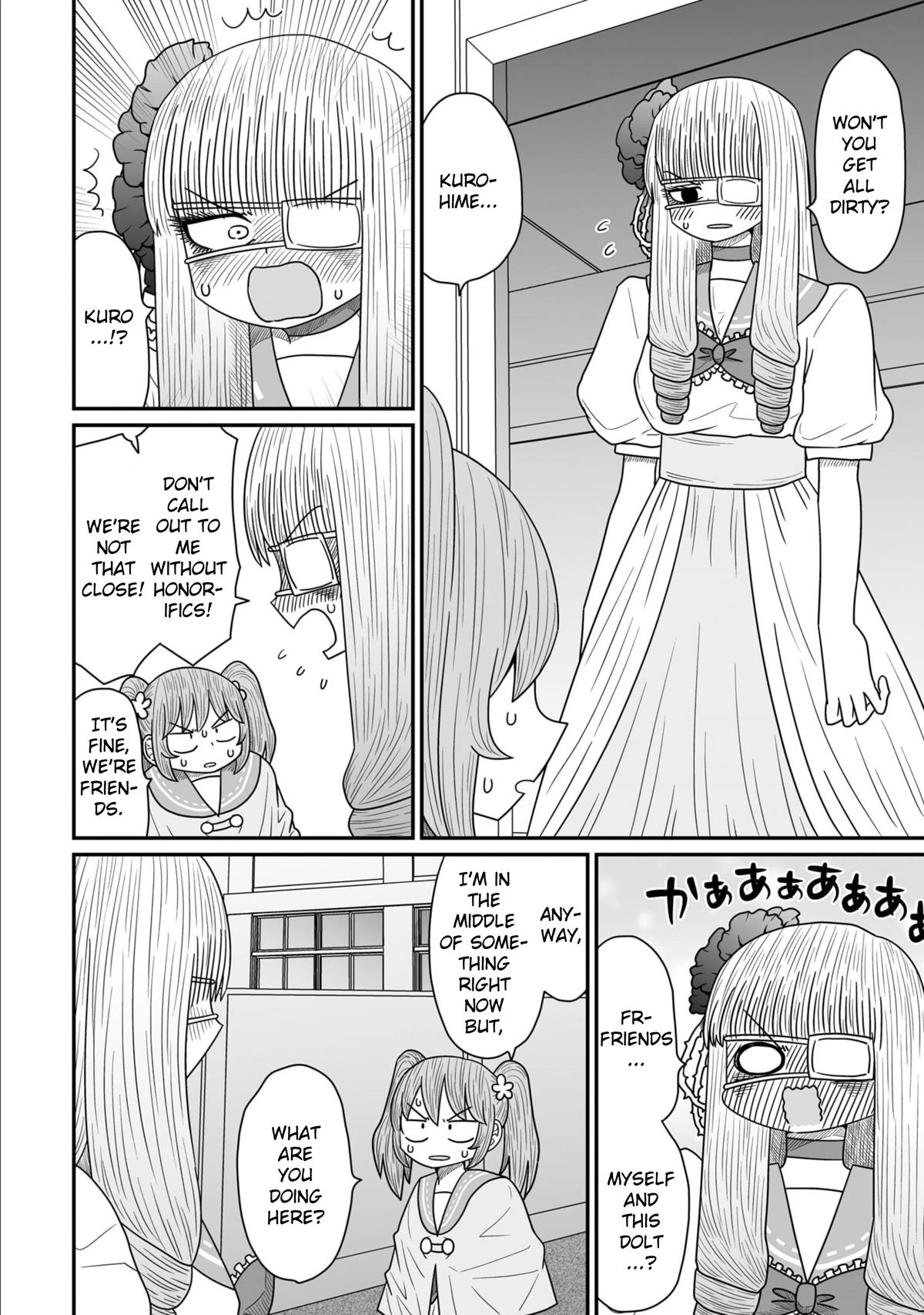 Sorry But I'm Not Yuri Chapter 13 #16