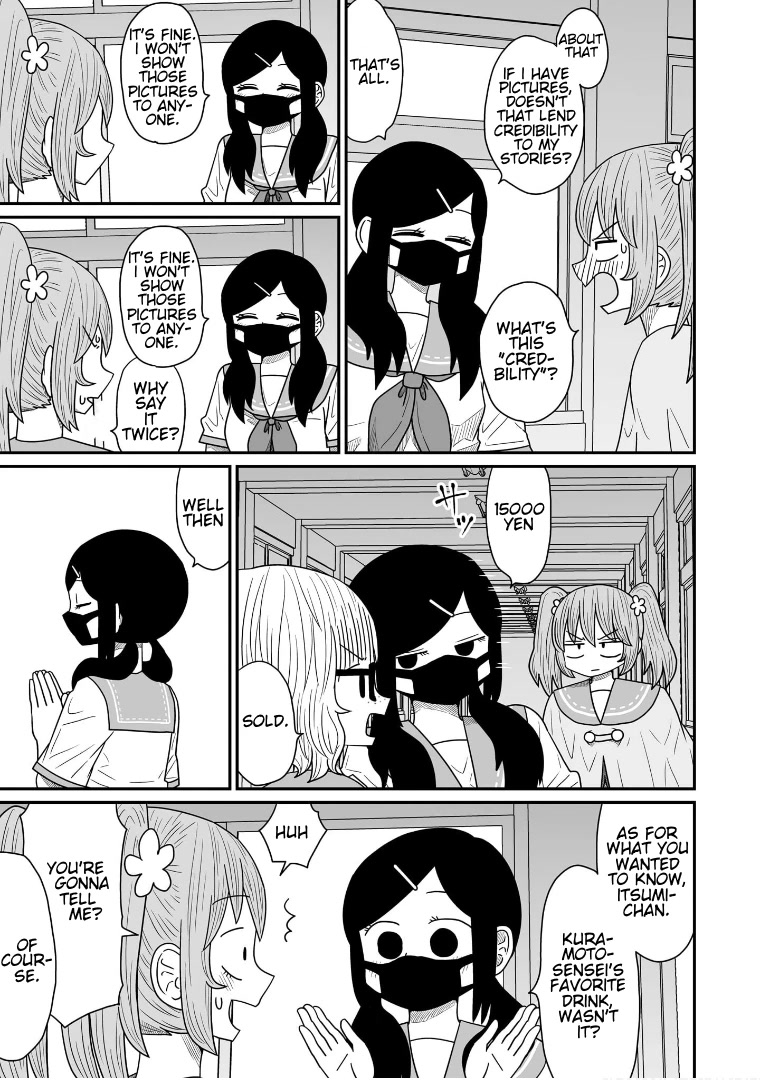 Sorry But I'm Not Yuri Chapter 12 #18