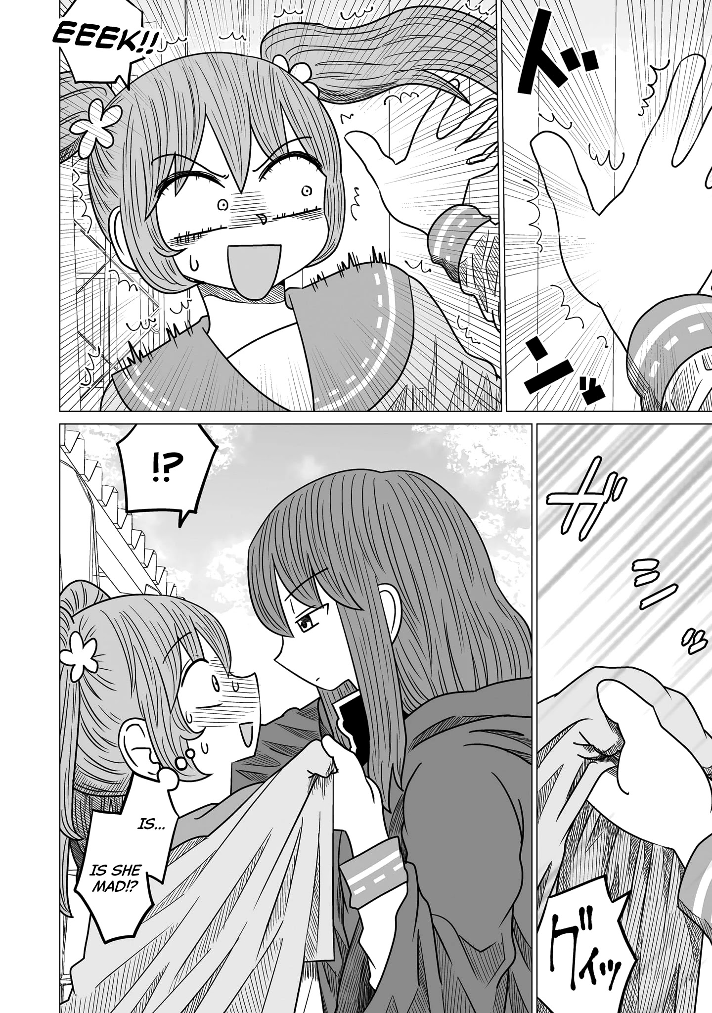 Sorry But I'm Not Yuri Chapter 4 #12