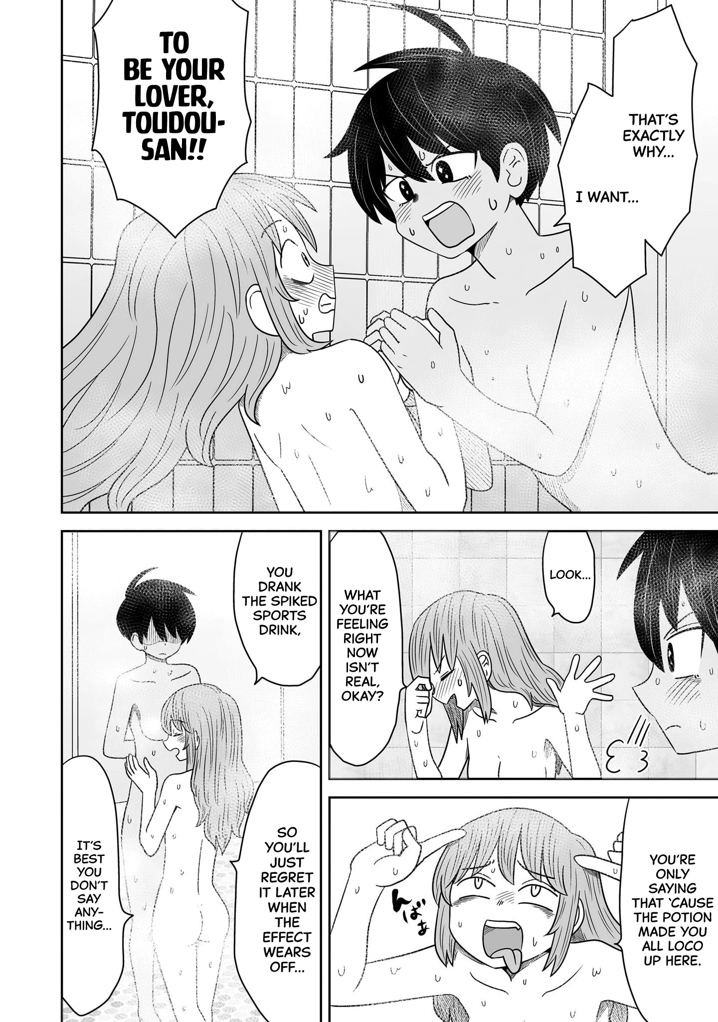 Sorry But I'm Not Yuri Chapter 6 #4