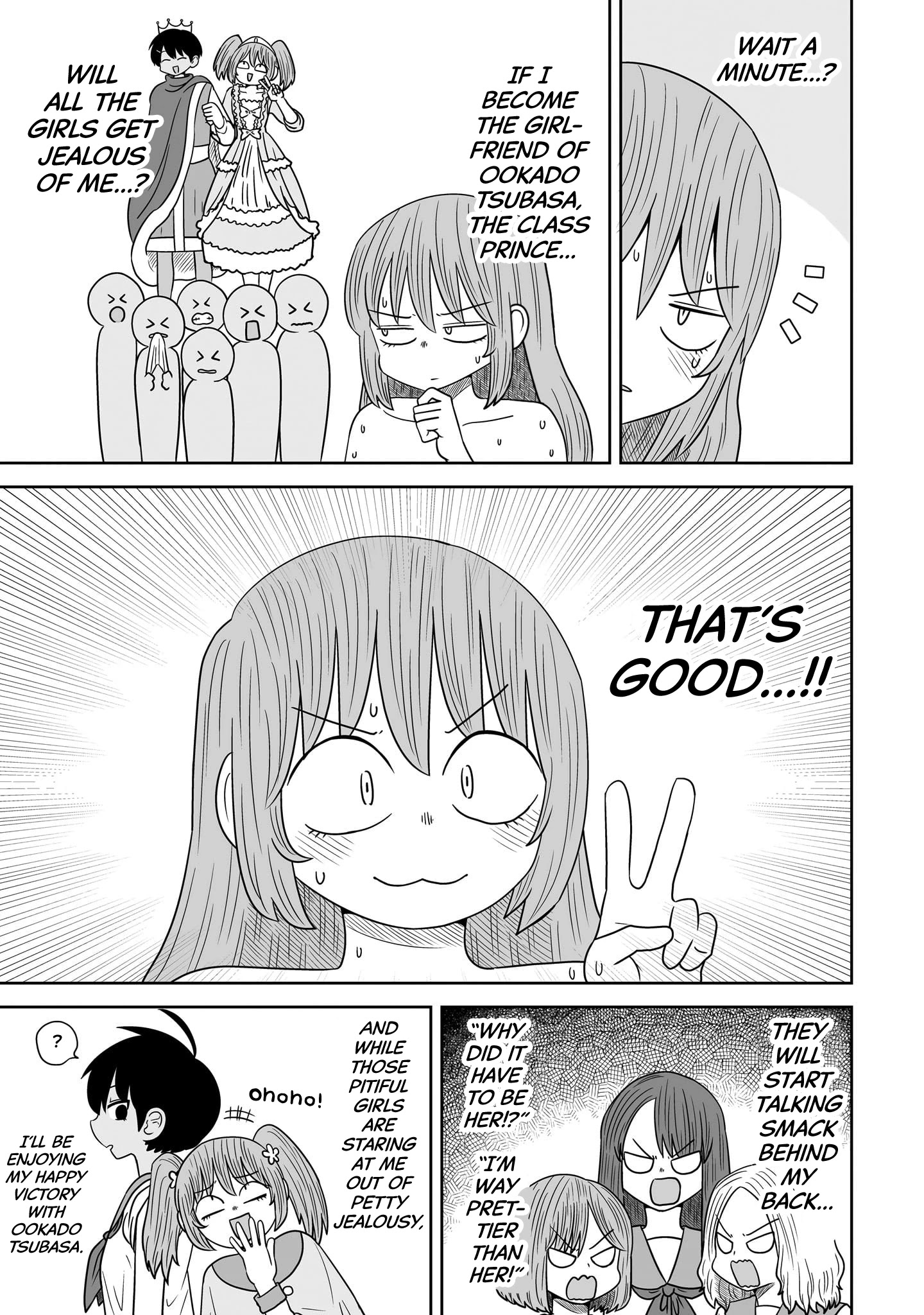 Sorry But I'm Not Yuri Chapter 6 #9