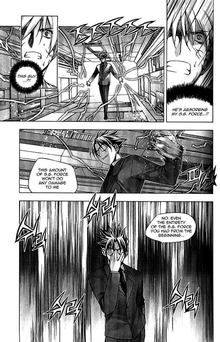 Zero Chapter 67 #5