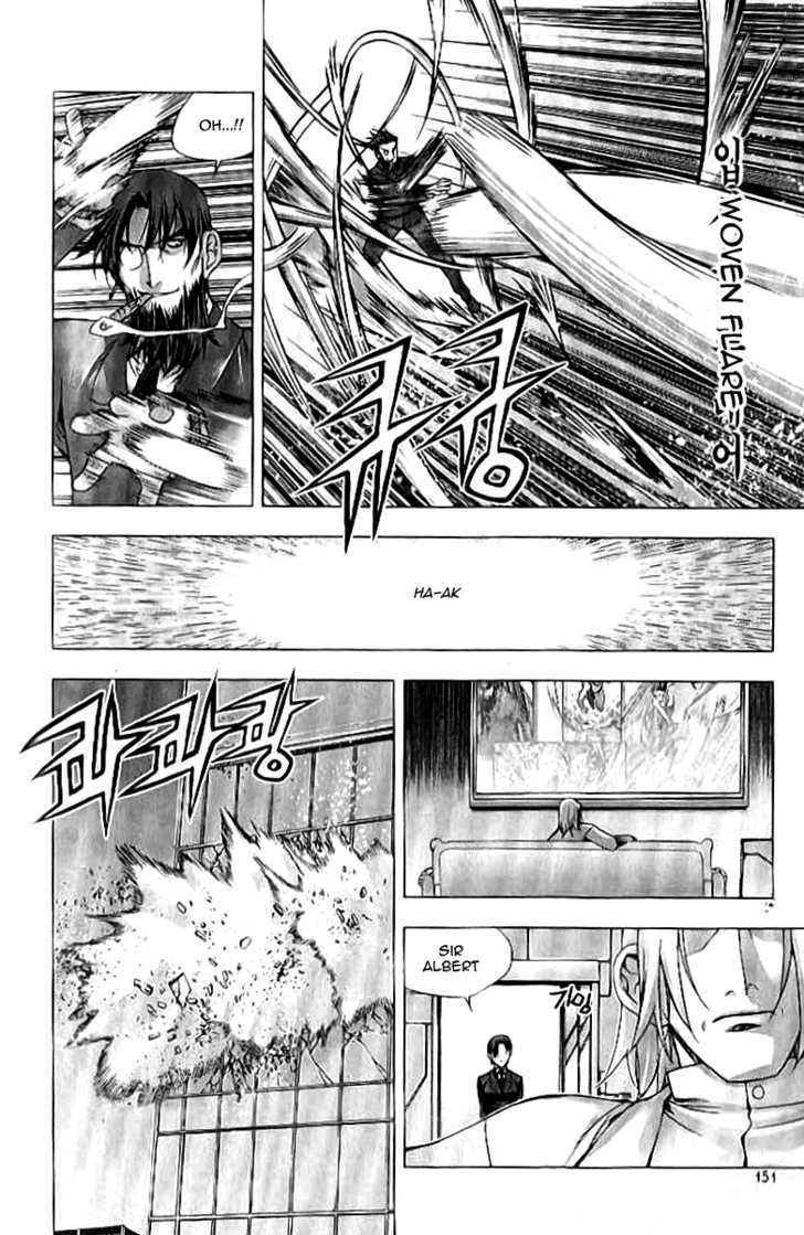 Zero Chapter 67 #12