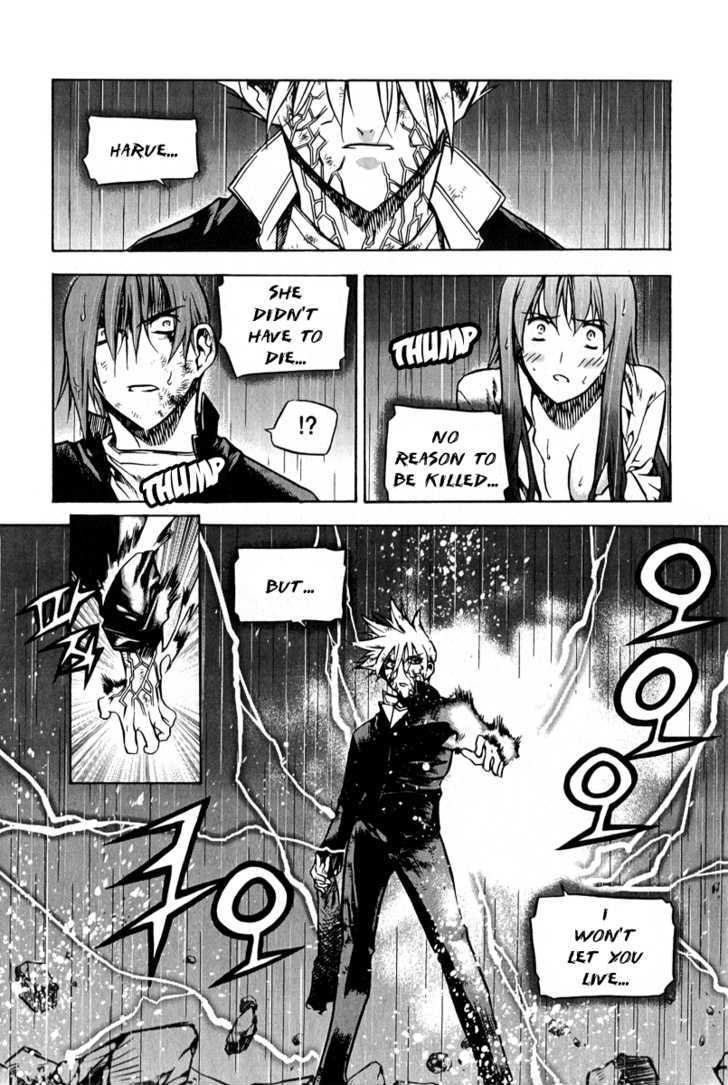 Zero Chapter 54 #6