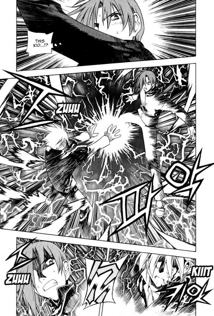 Zero Chapter 46 #4