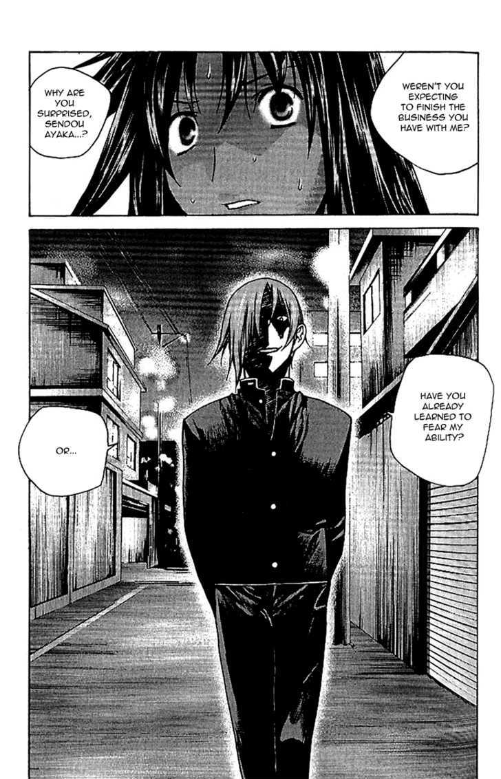 Zero Chapter 44 #10