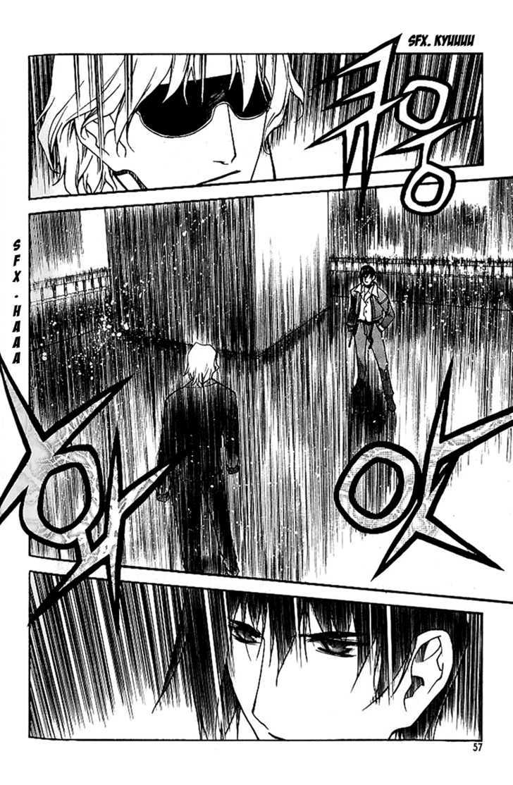 Zero Chapter 39 #17