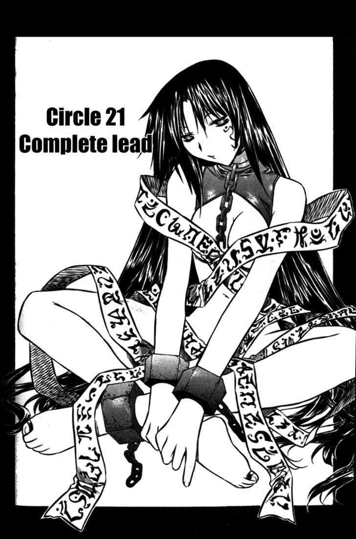 Zero Chapter 28 #1