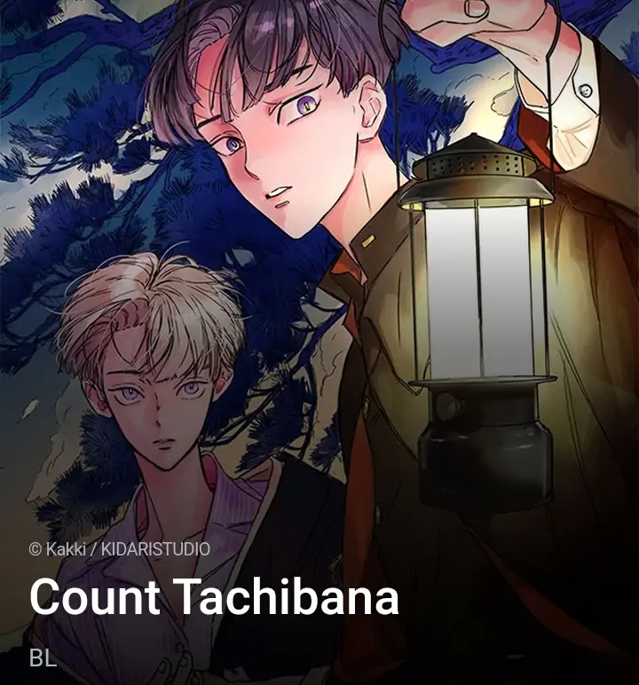 Count Tachibana Chapter 1 #1