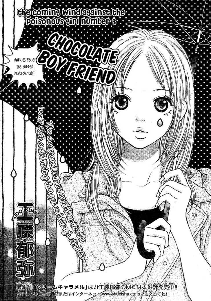 Chocolate Bf Chapter 3 #2