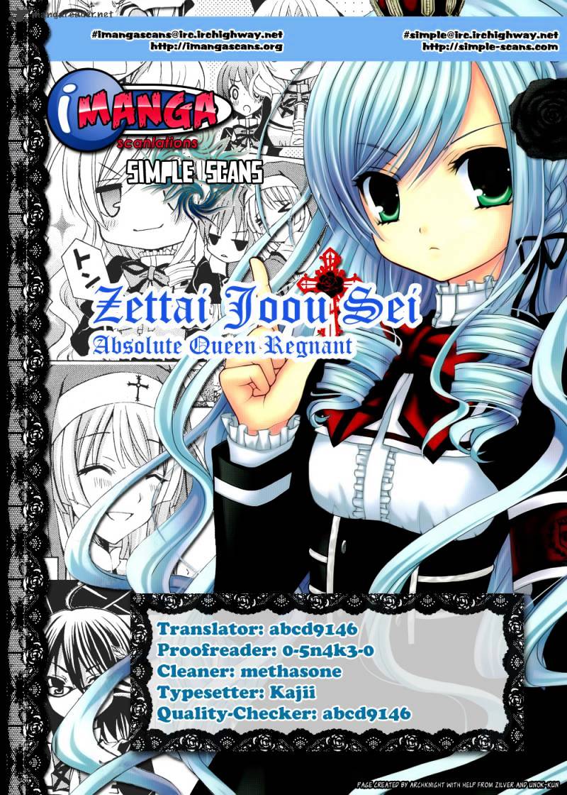 Zettai Joousei Chapter 9 #20